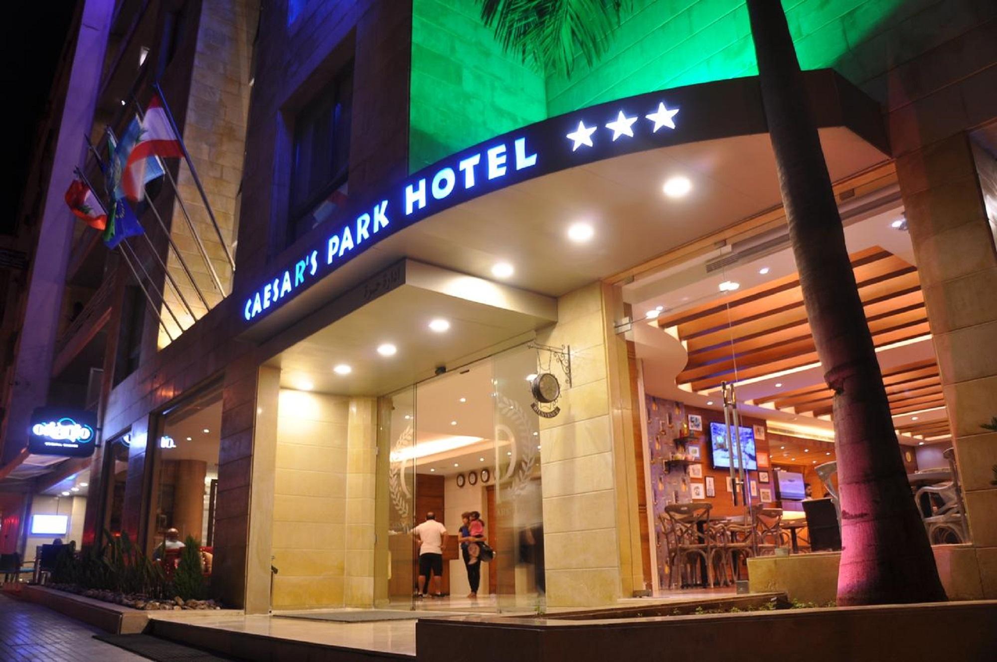 Caesar'S Park Hotel Бейрут Екстер'єр фото
