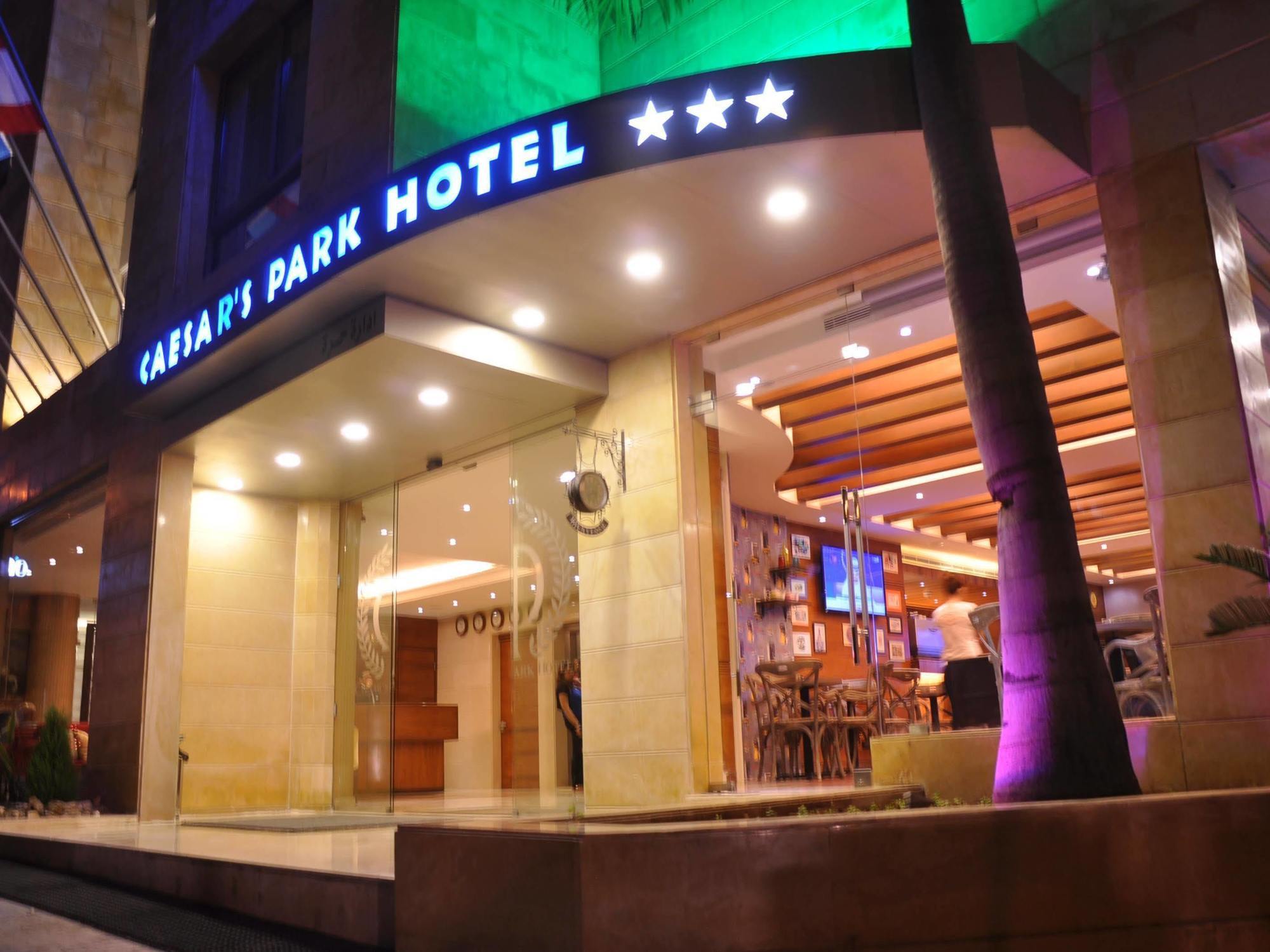 Caesar'S Park Hotel Бейрут Екстер'єр фото